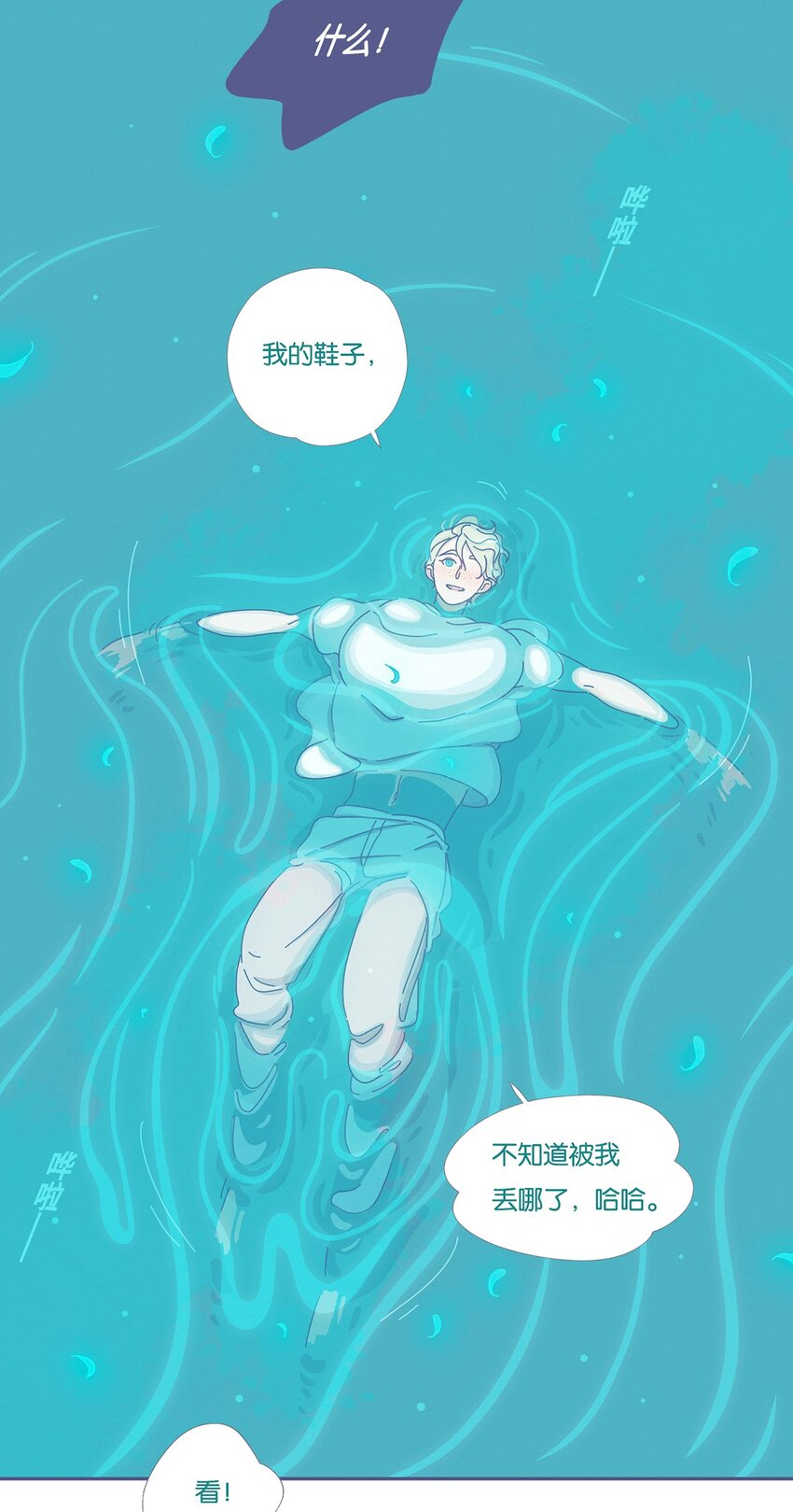 05 chapter.56