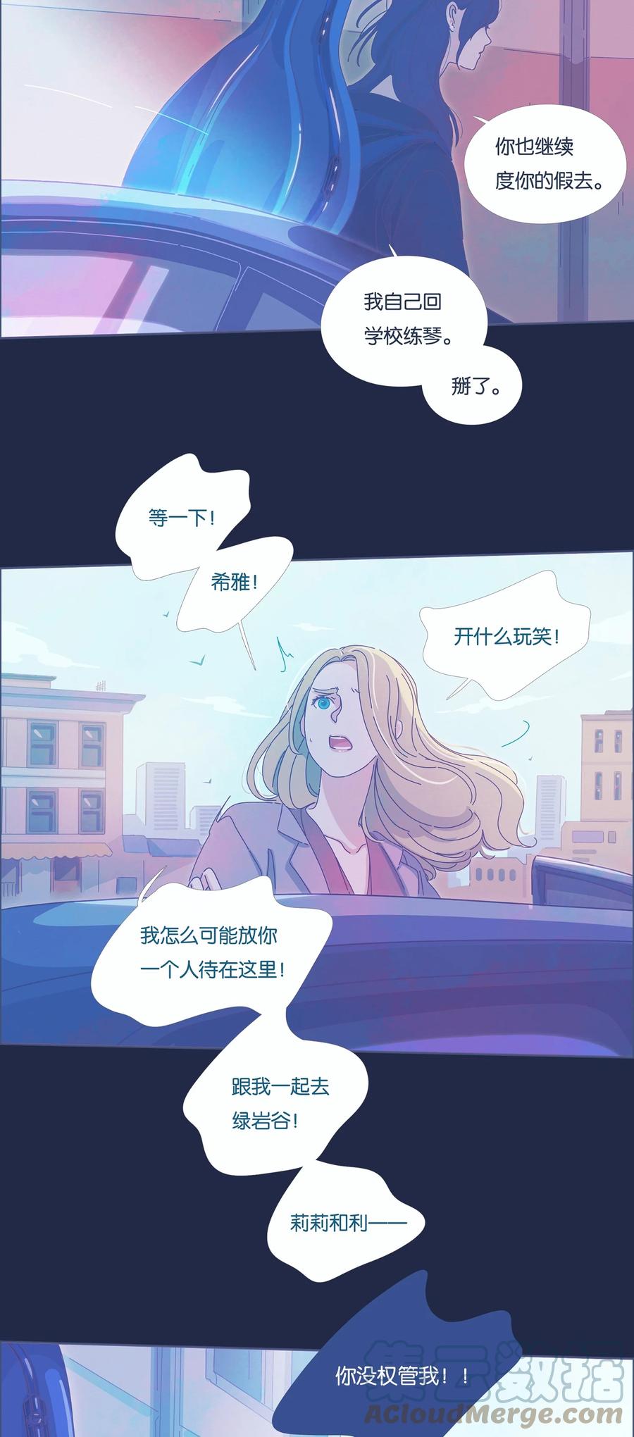 13 chapter.1310