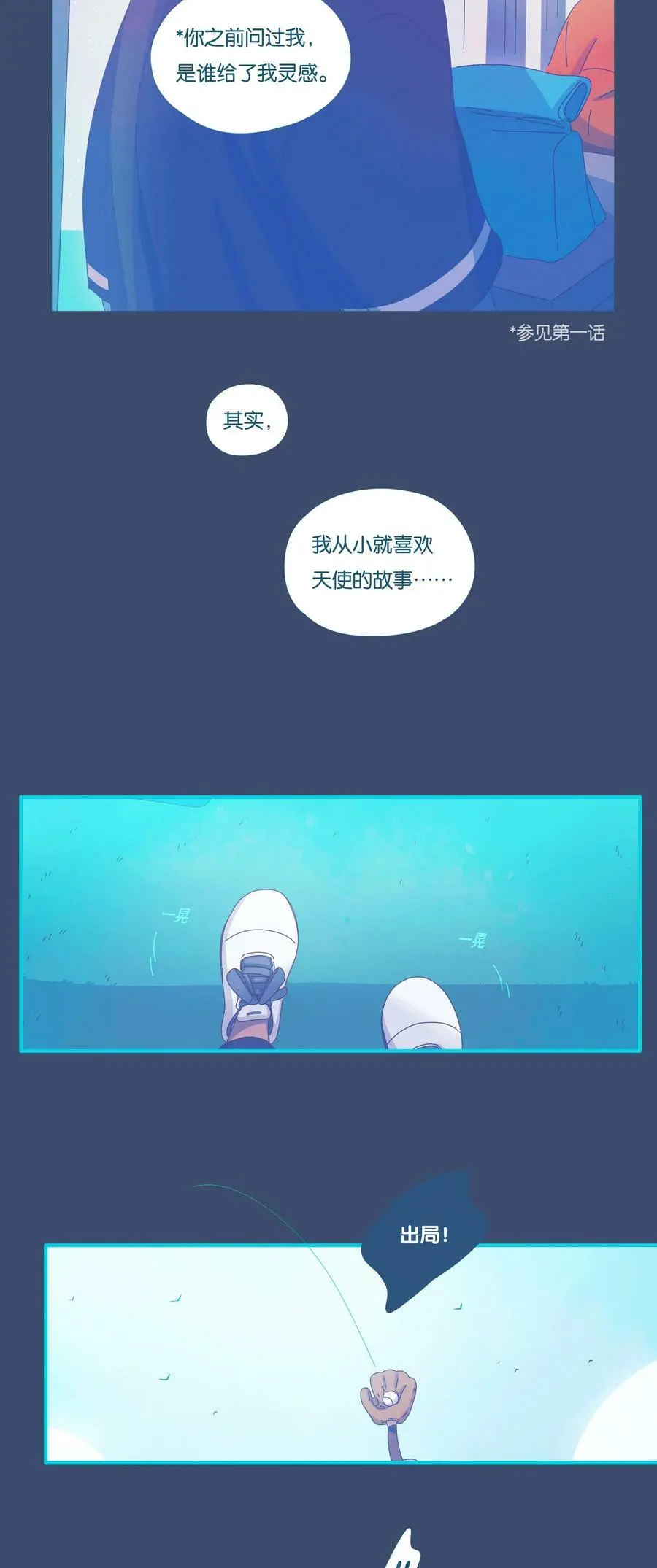 40 chapter.4011