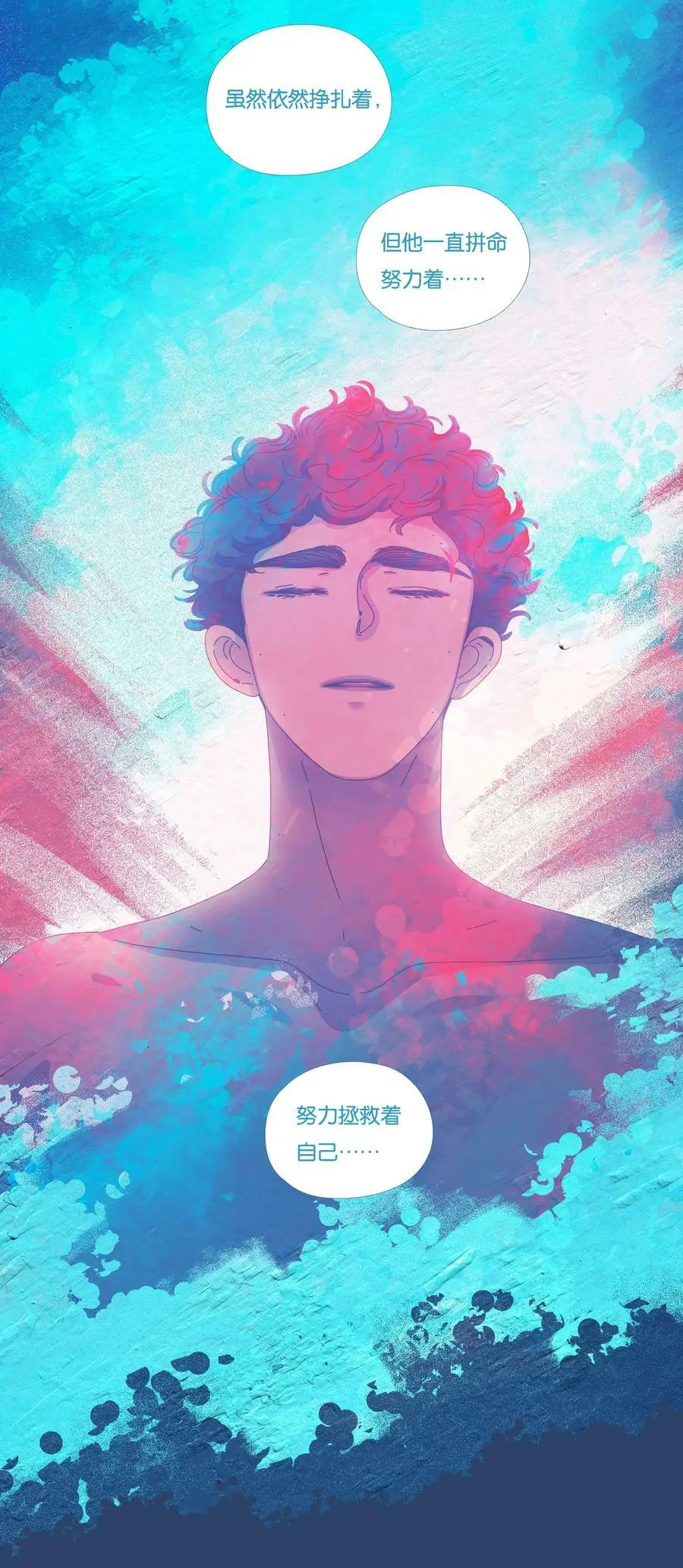38 chapter.3819