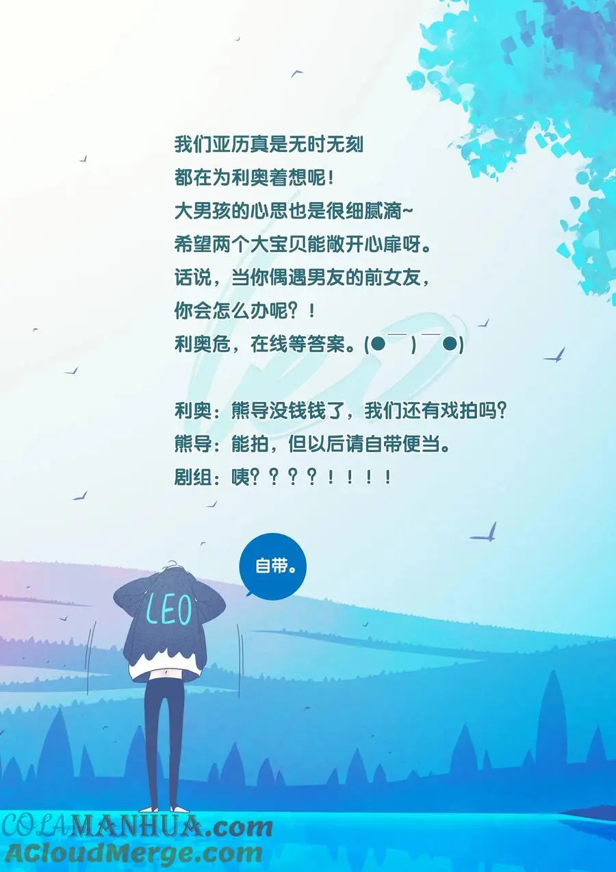 44 chapter.4438