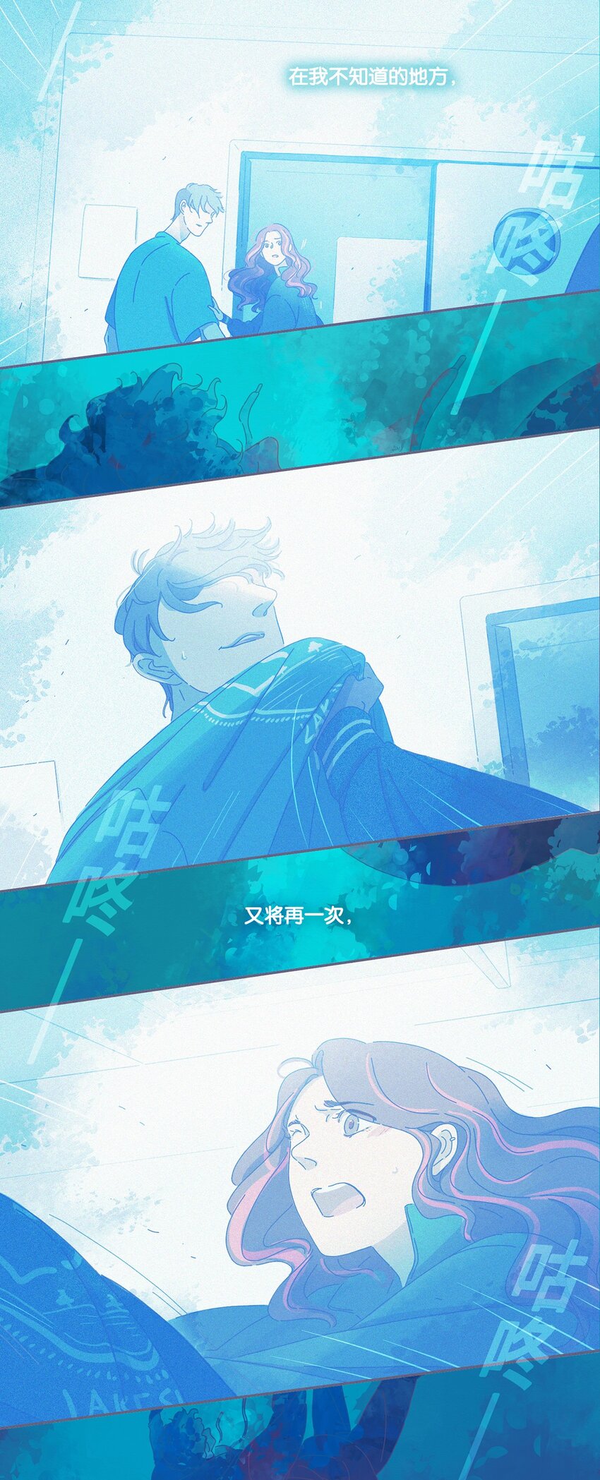 02 chapter.29