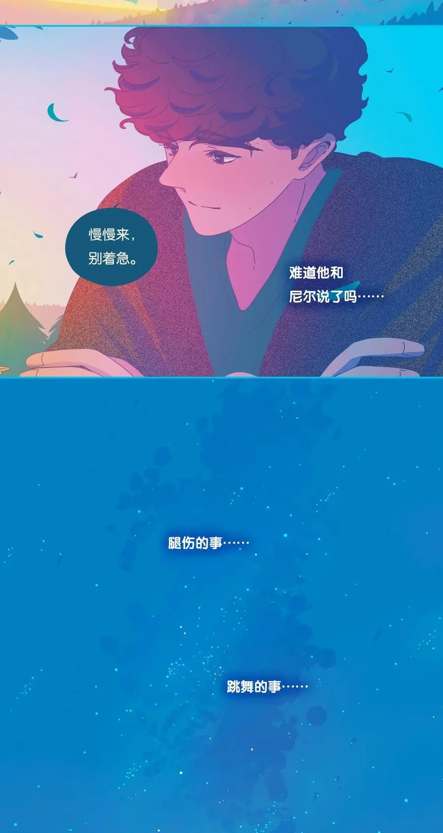 44 chapter.447