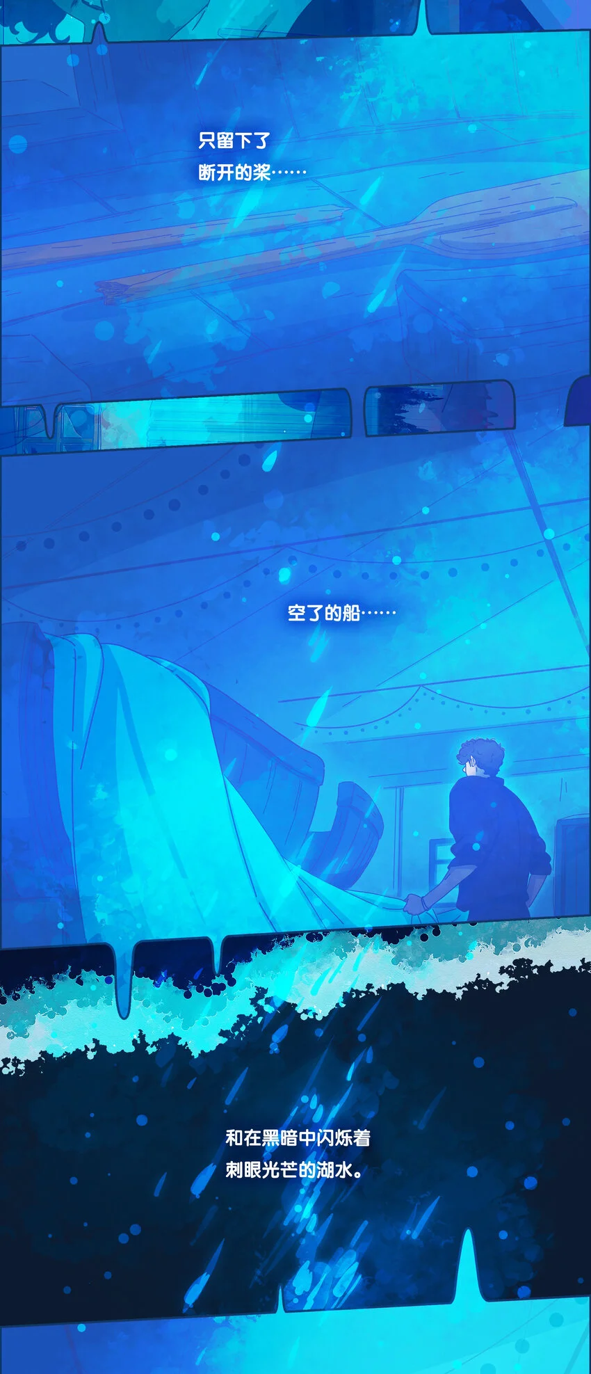 18 chapter.1834