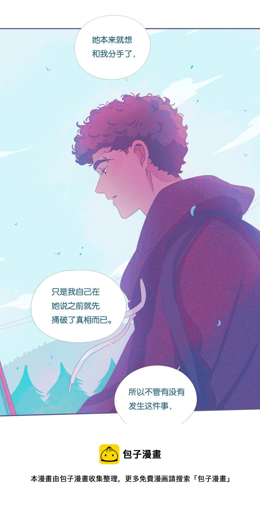 16 chapter.1616