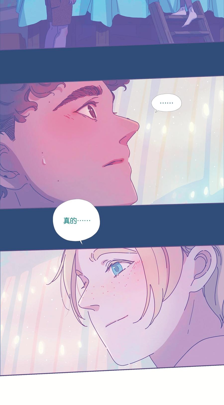 10 chapter.1015