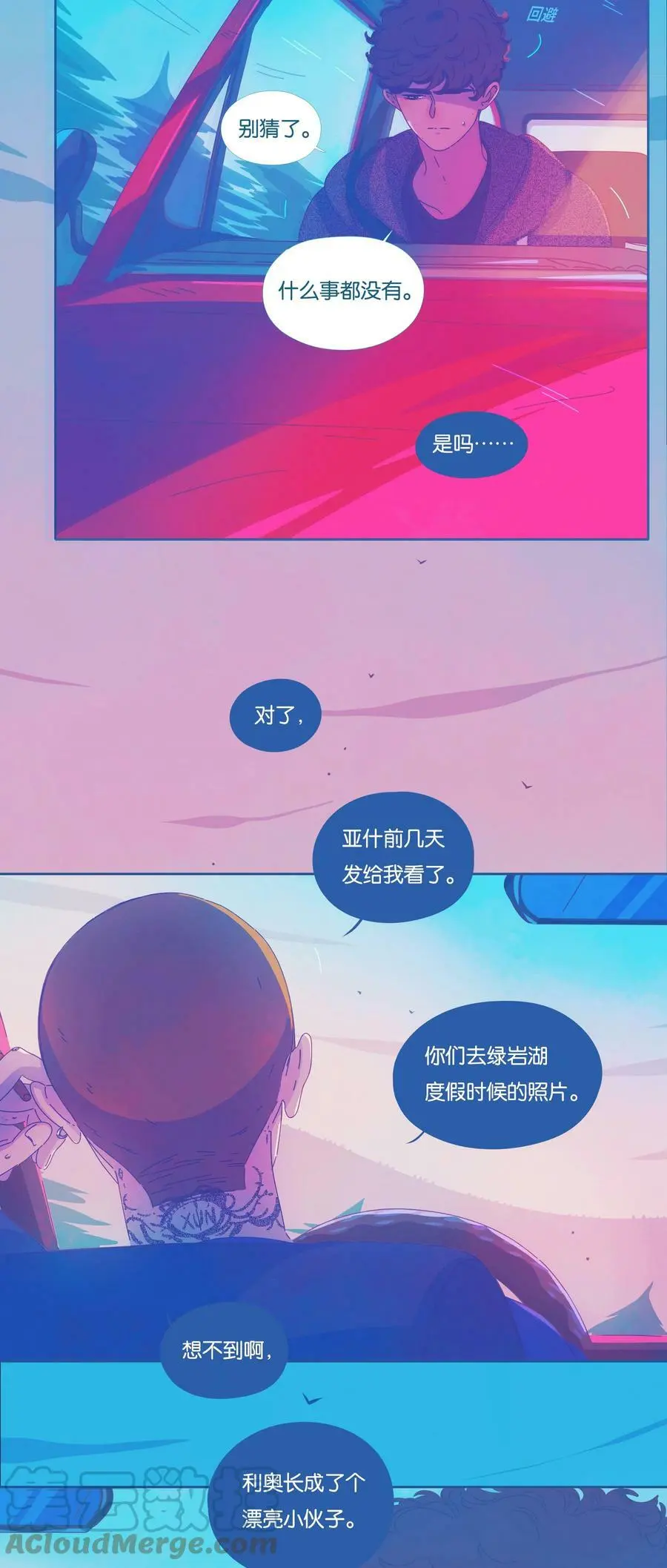 27 chapter.276