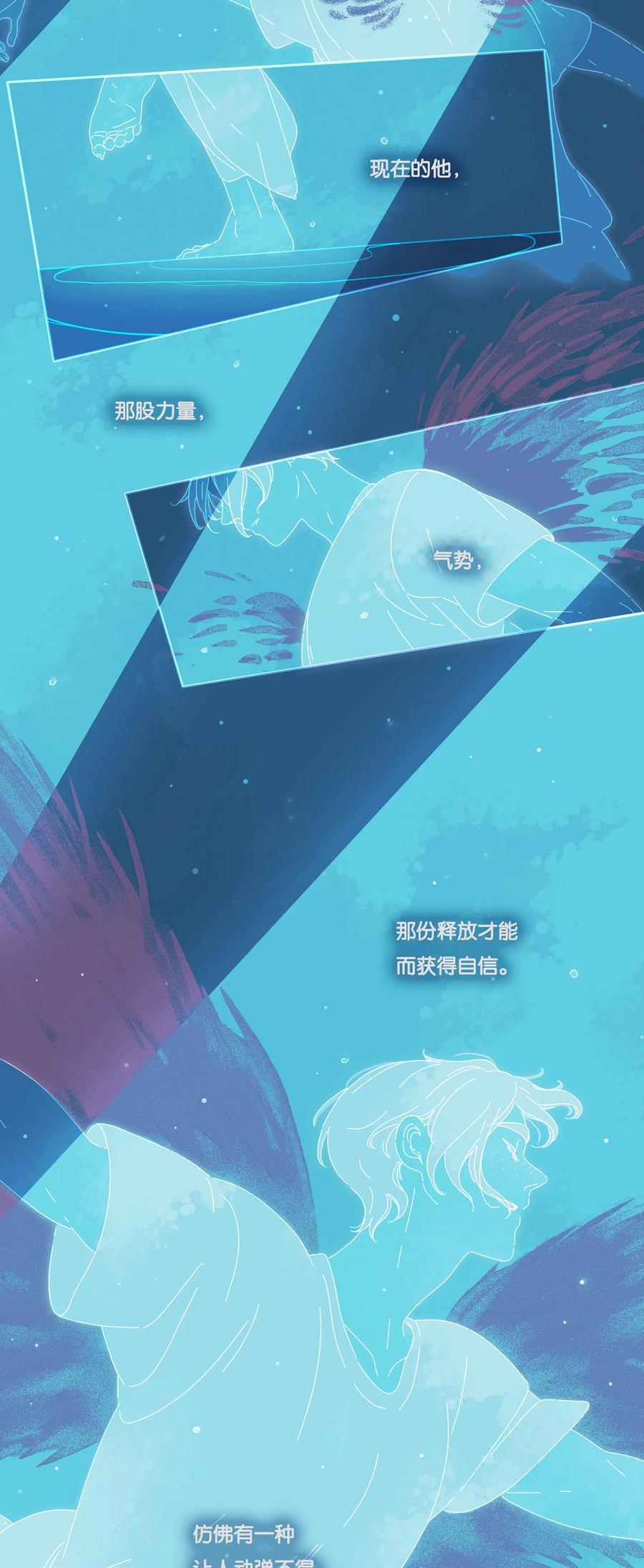 09 chapter.97