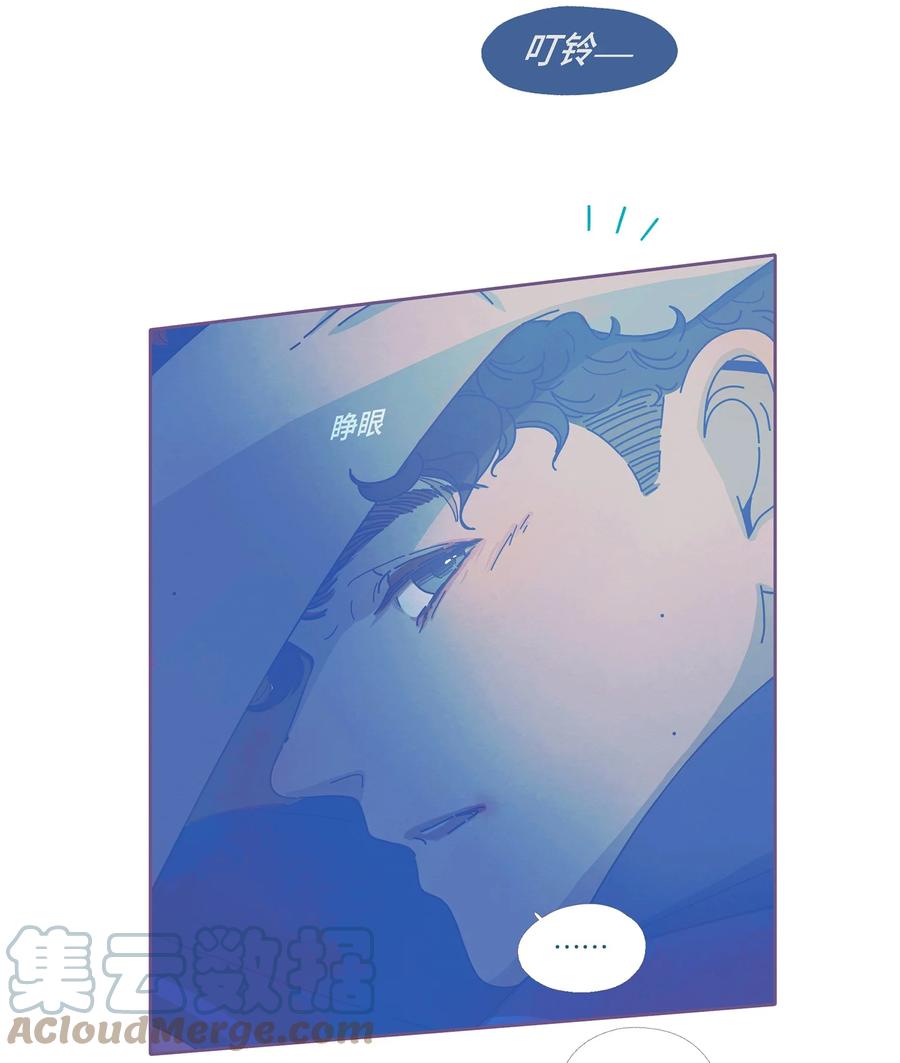 09 chapter.918