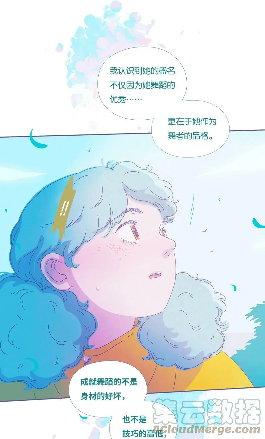 33 chapter.3320