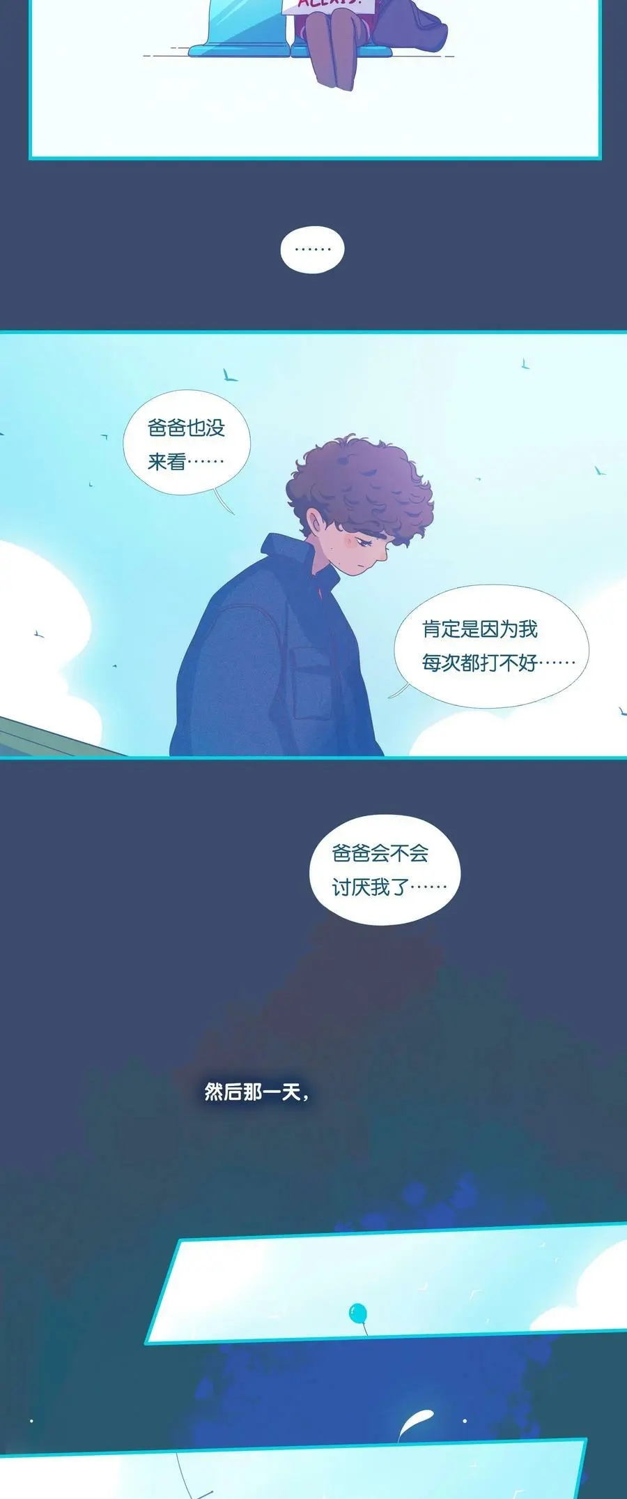 40 chapter.4013
