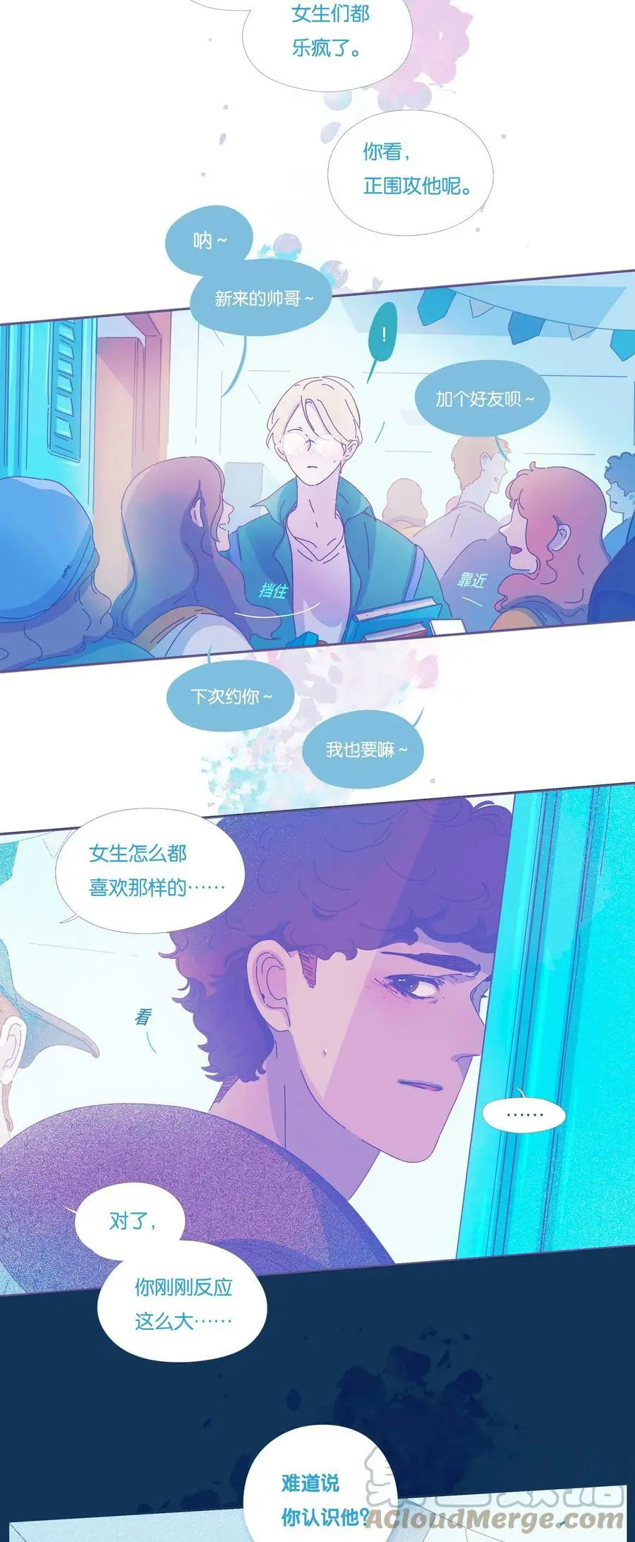 24 chapter.2436