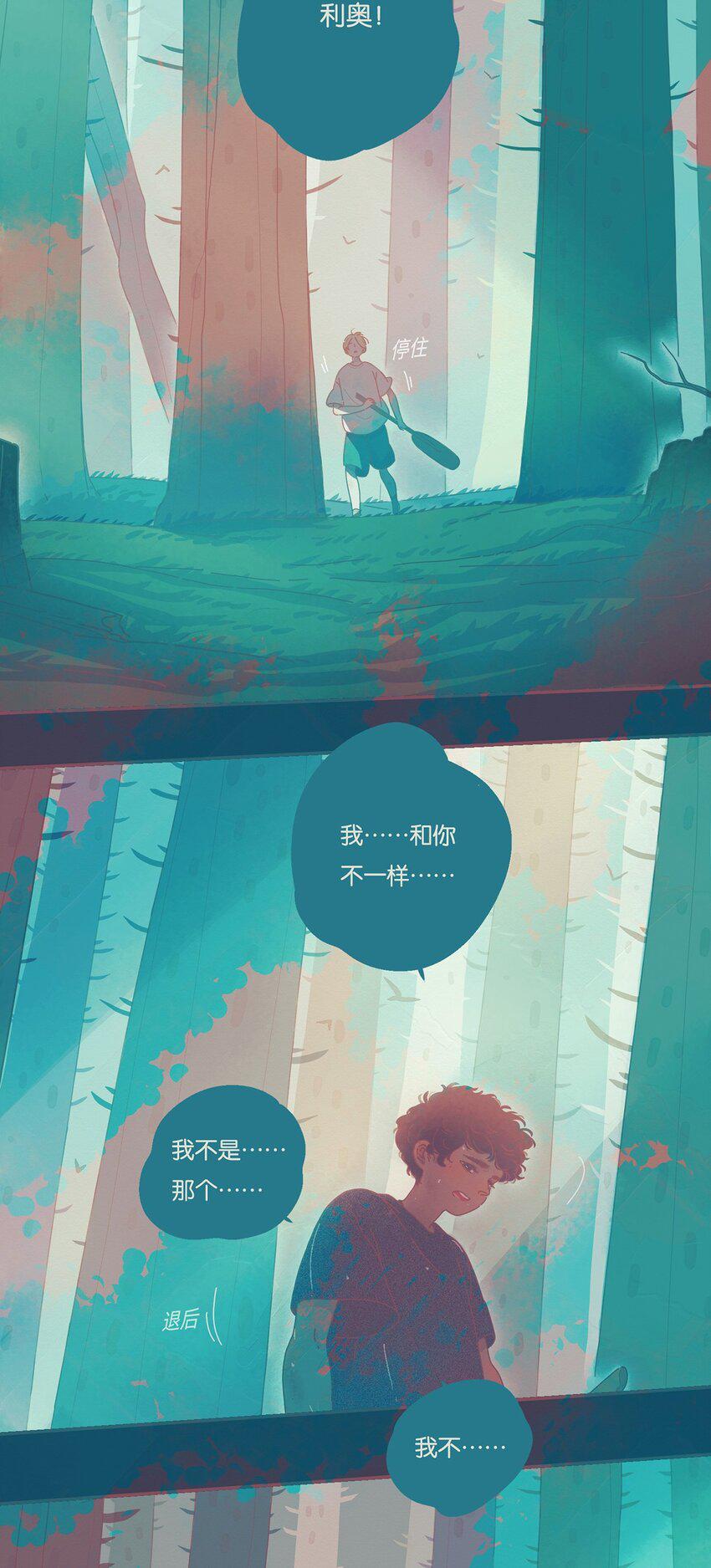 01 chapter.15