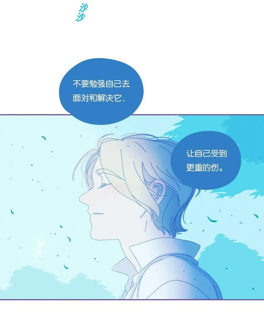 23 chapter.2340