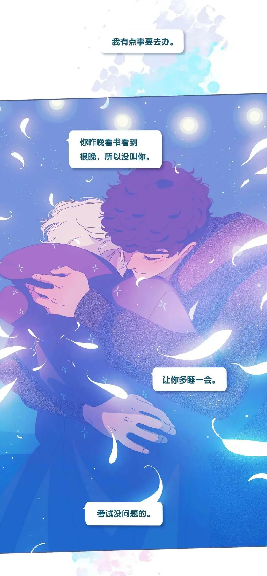 43 chapter.4313
