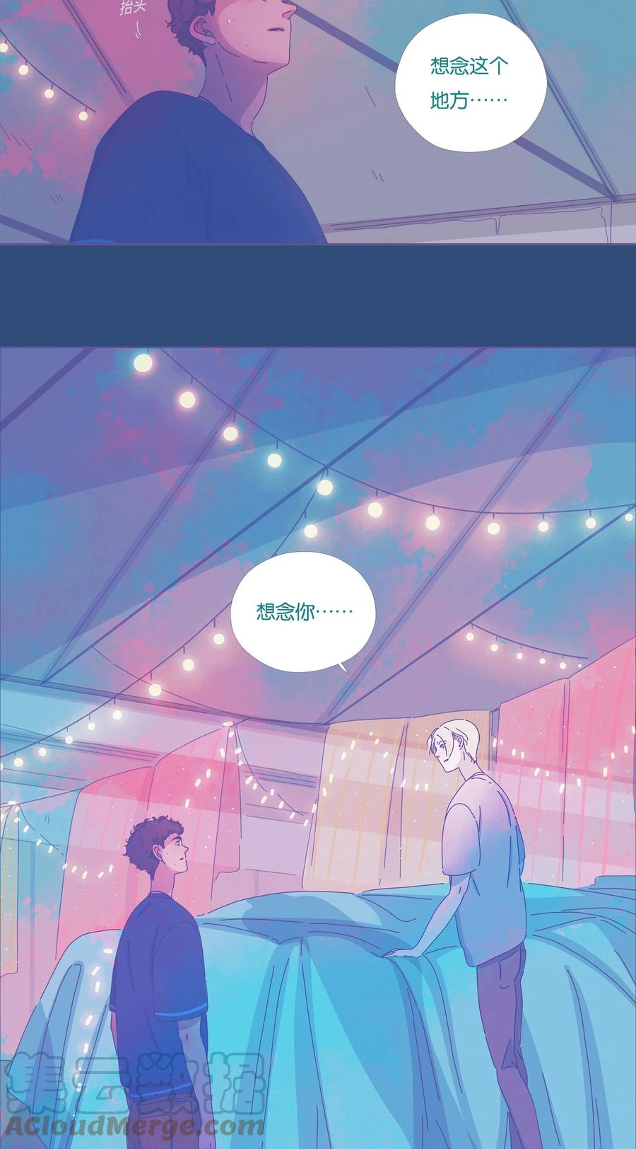 10 chapter.1014
