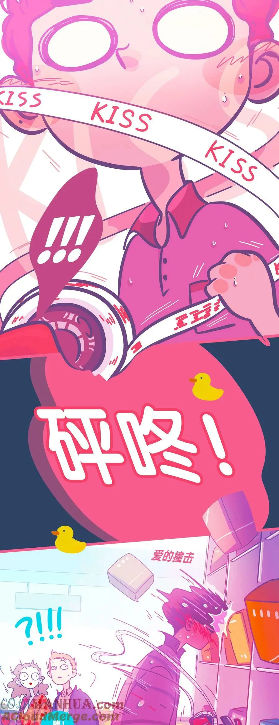 39 chapter.393