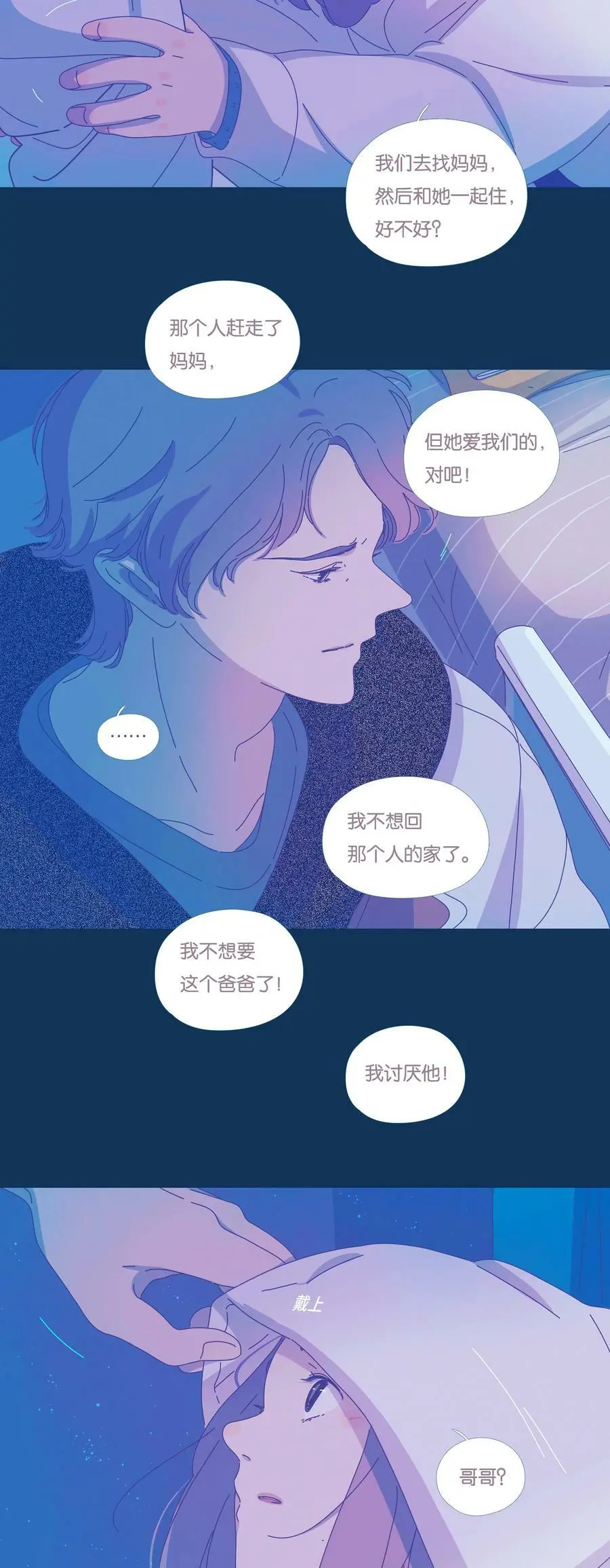 41 chapter.415