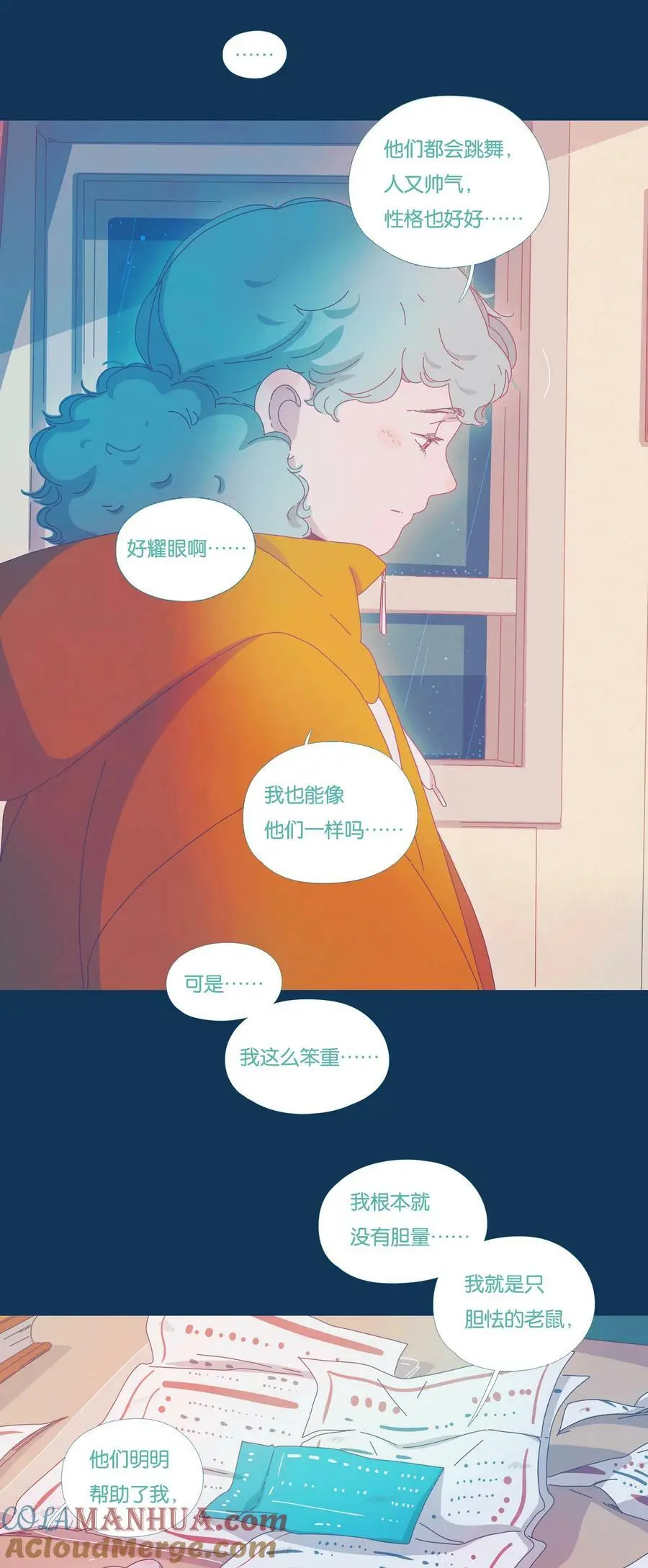 42 chapter.4212