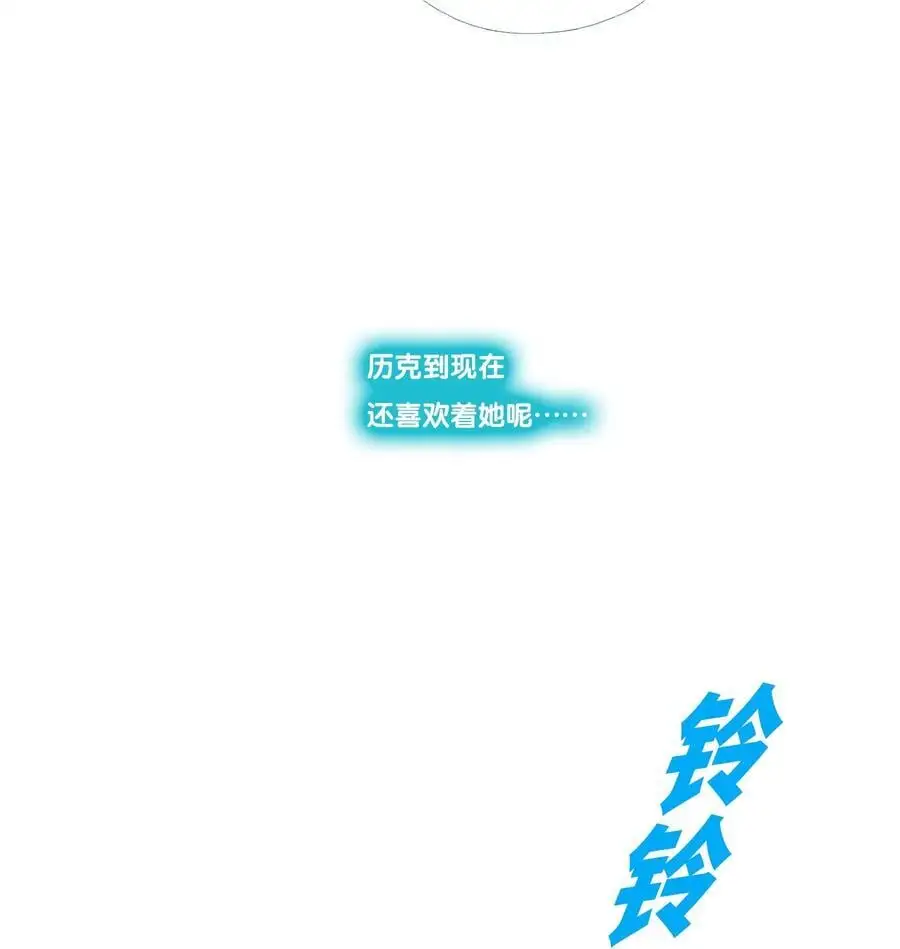 46 chatper.4653