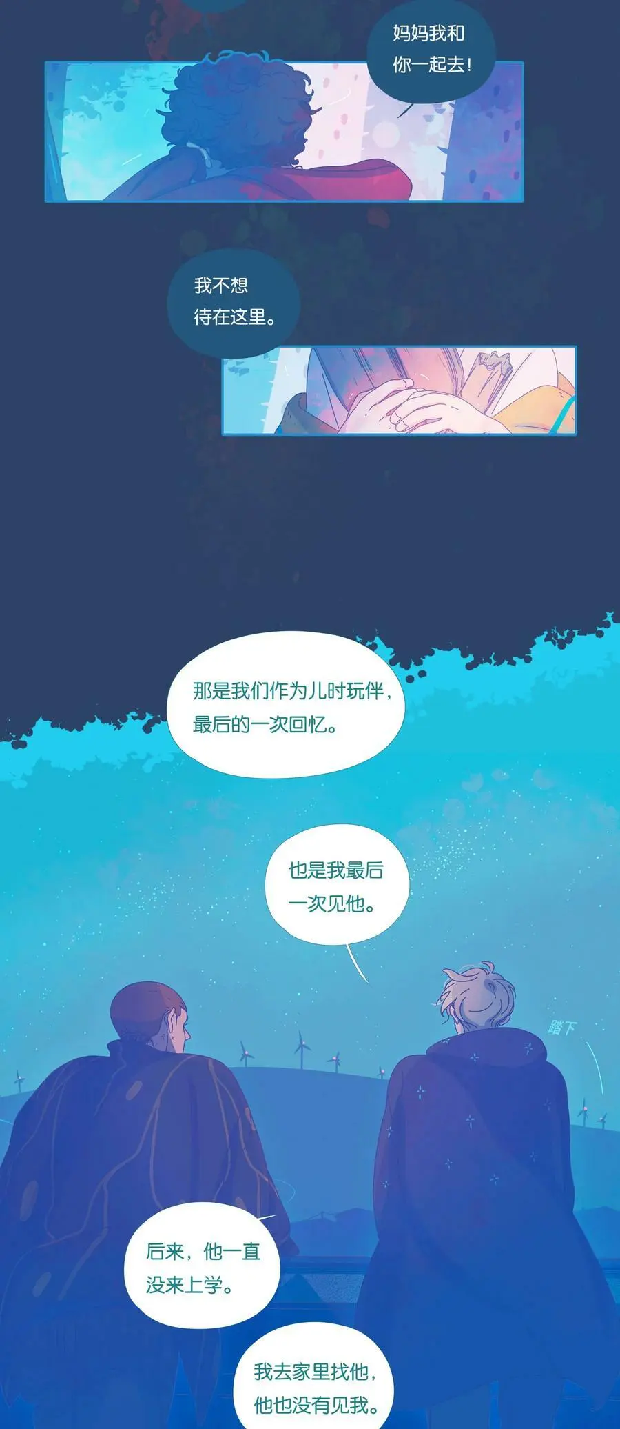 38 chapter.387