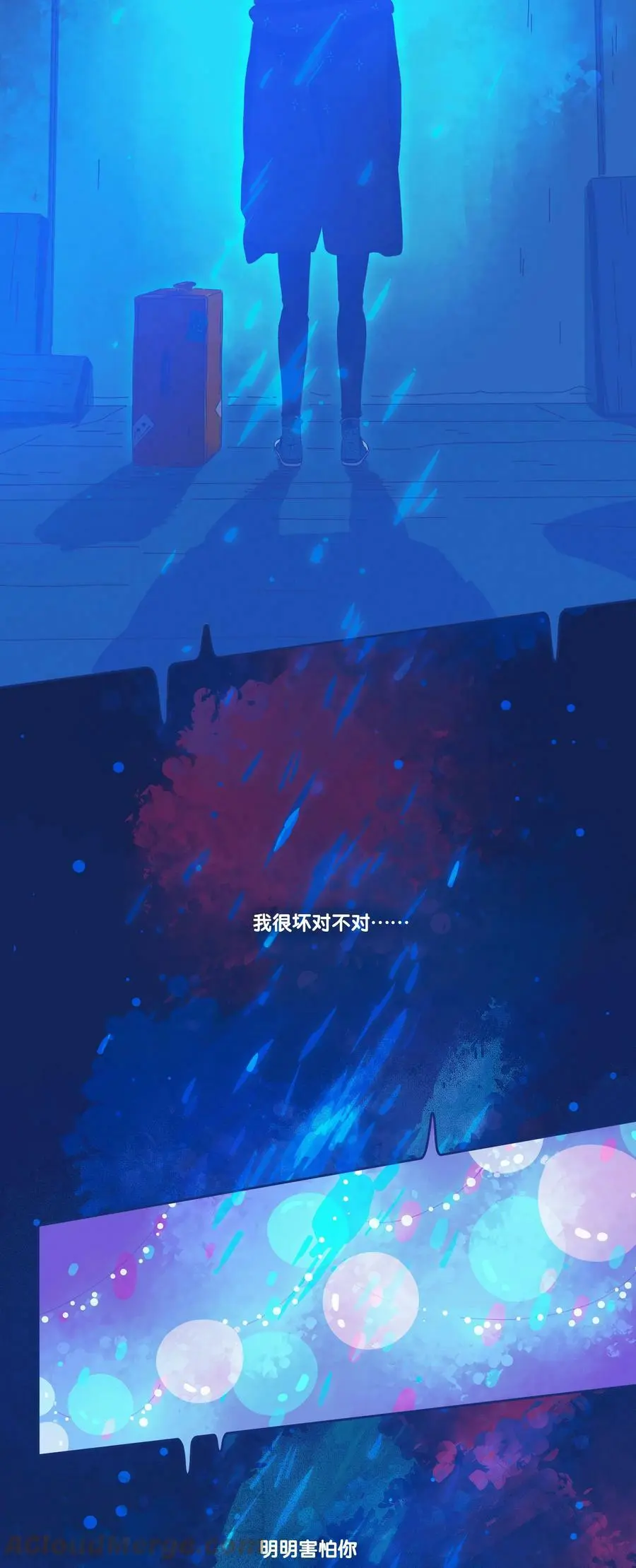 21 chapter.2118