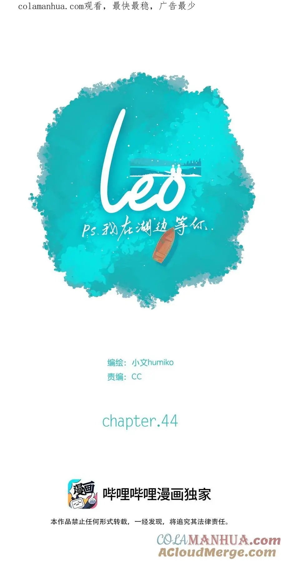 43 chapter.4346