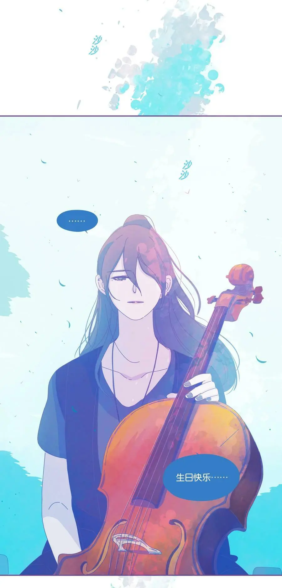 22 chapter.2214