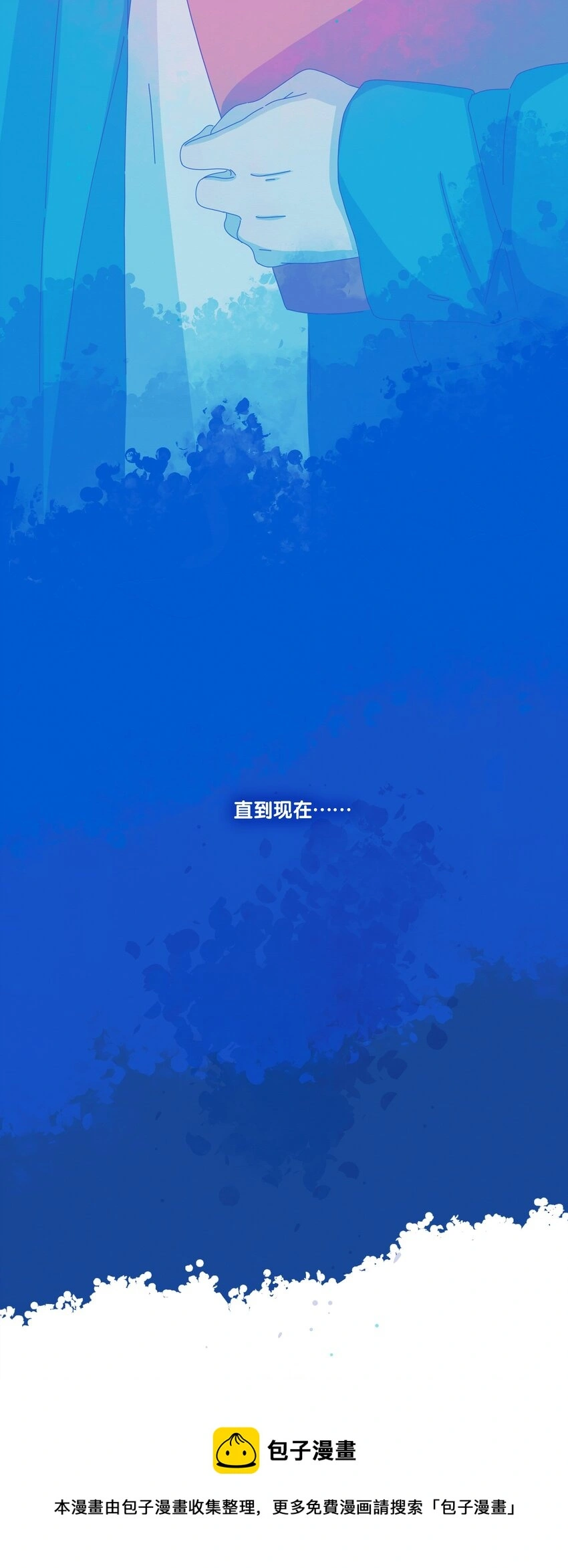 18 chapter.1864