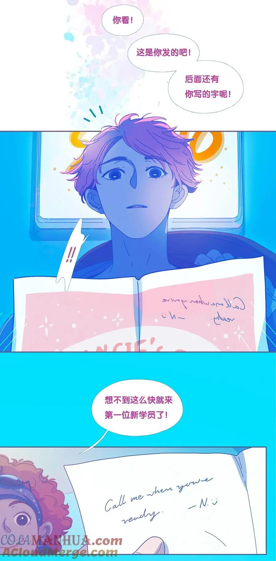 44 chapter.4428