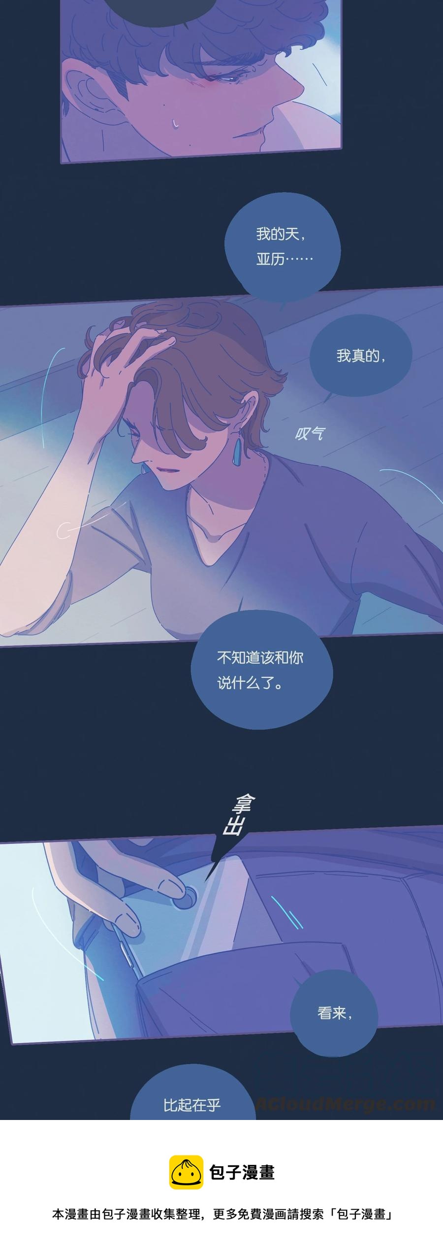 07 chapter.724