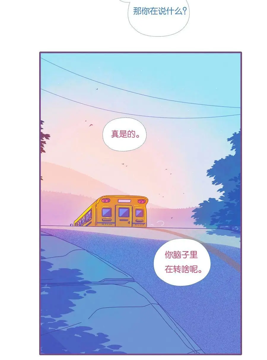 37 chapter.373