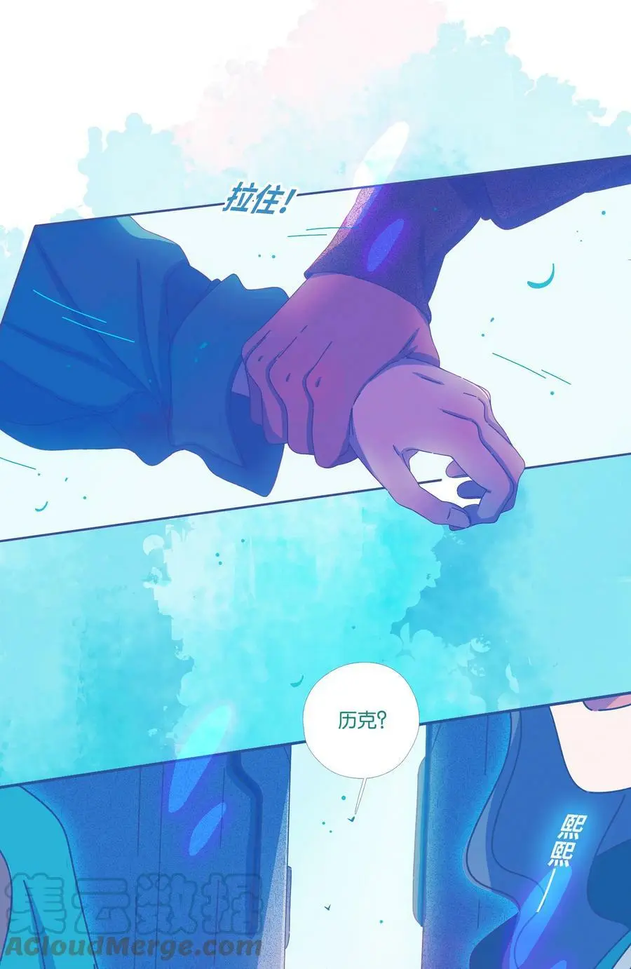 25 chapter.258