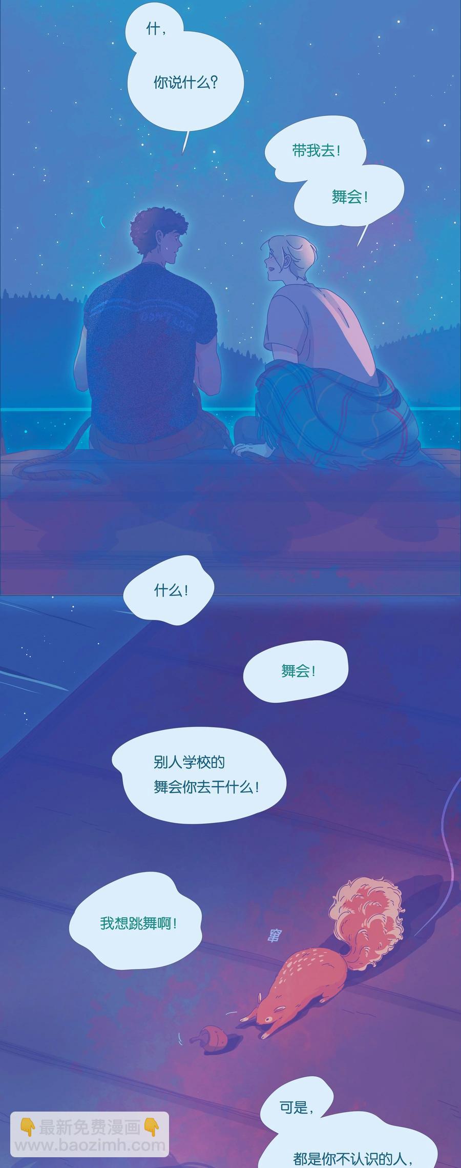 15 chapter.1511