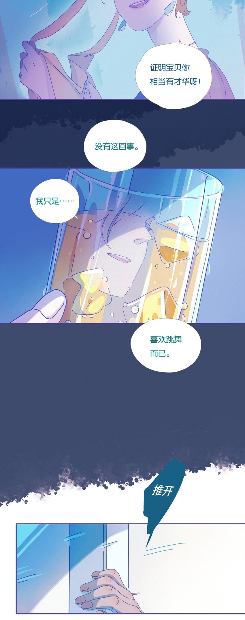 06 chapter.626