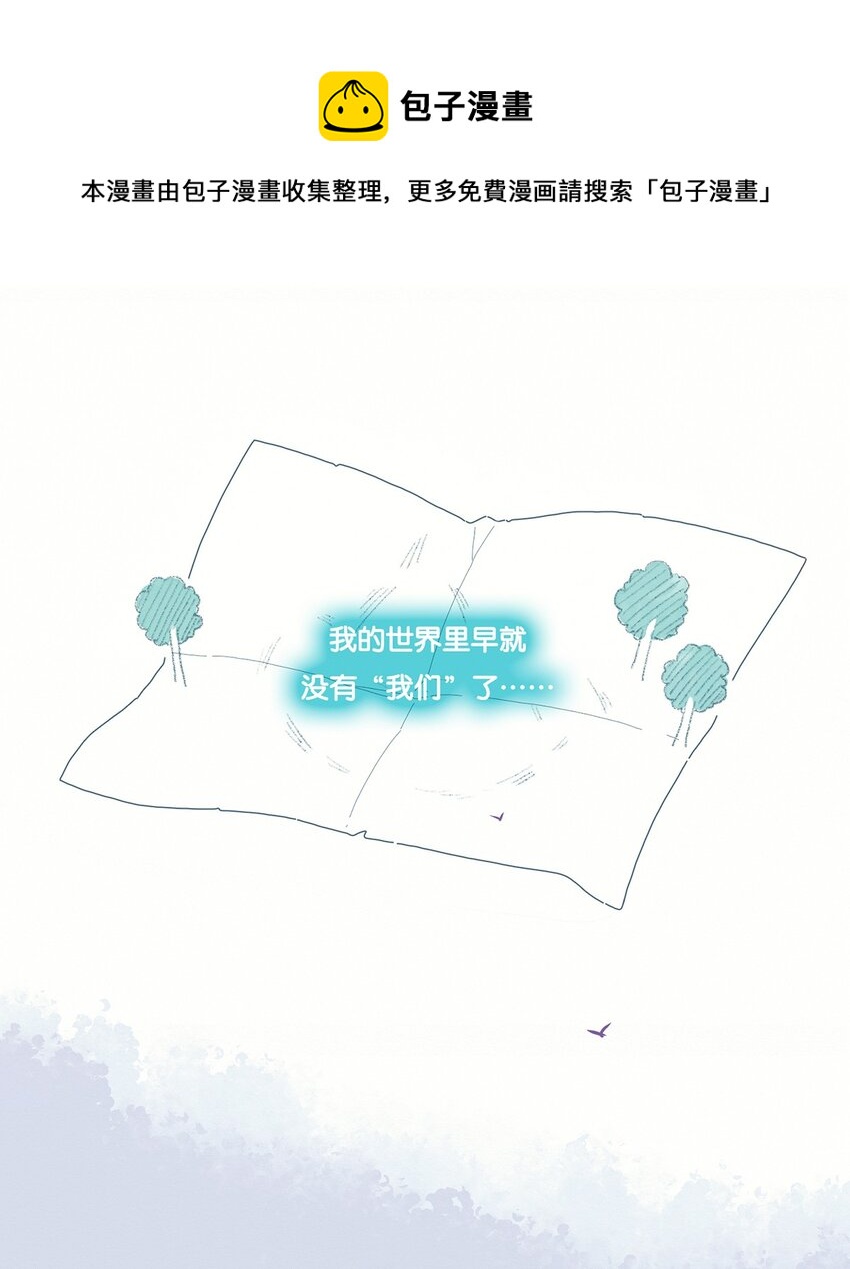 02 chapter.20