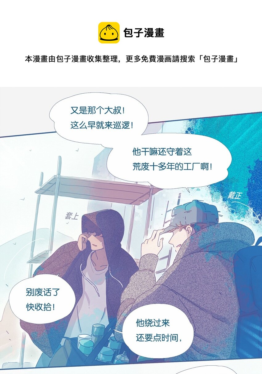 01 chapter.114
