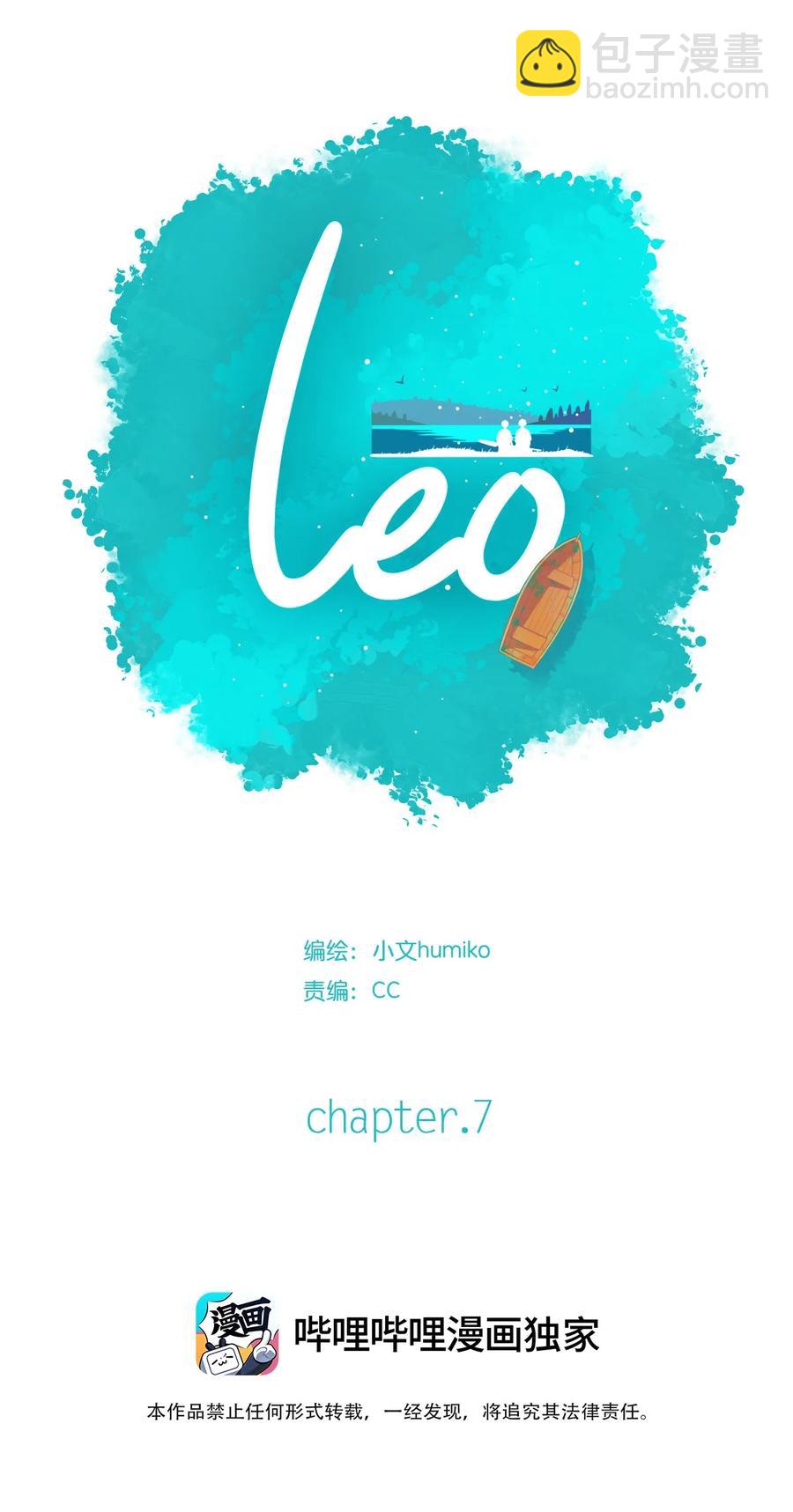 07 chapter.715
