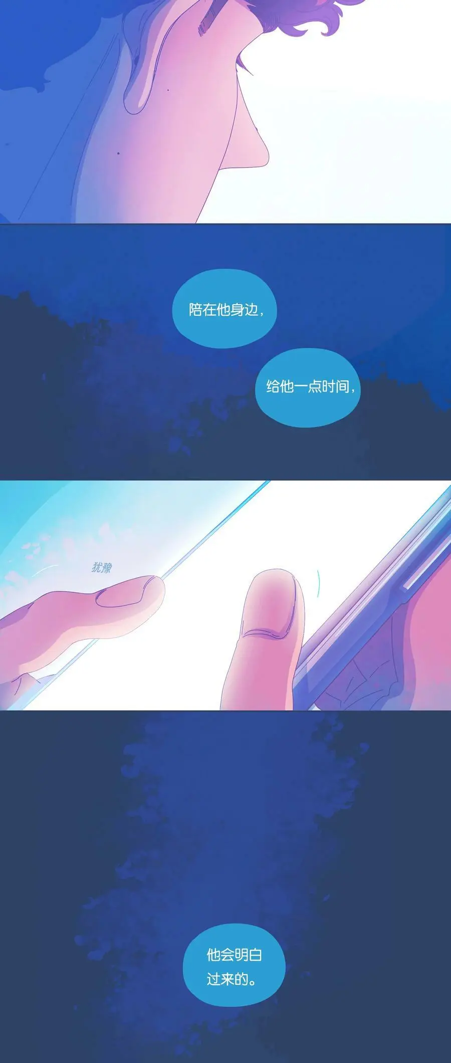 39 chapter.3928