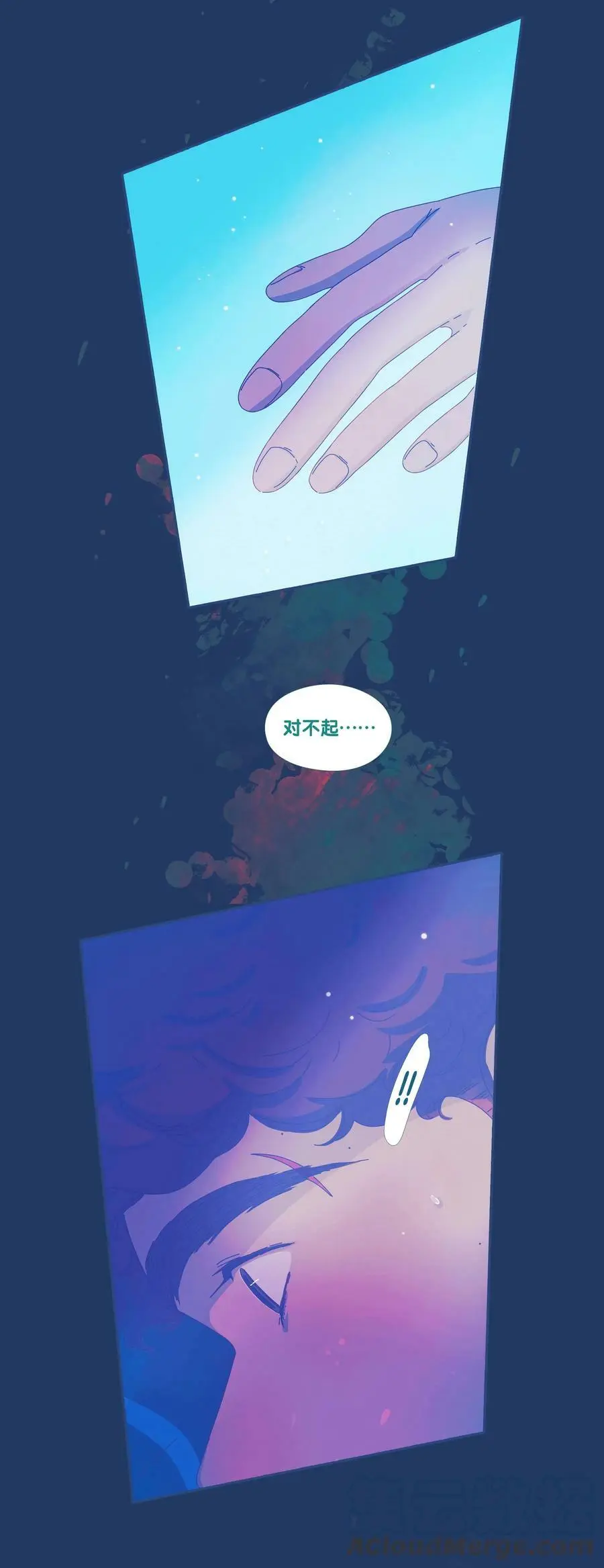 31 chapter.3116