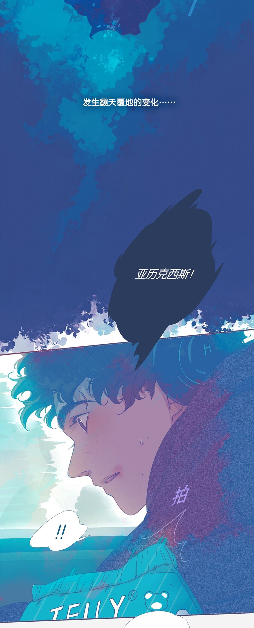 02 chapter.210