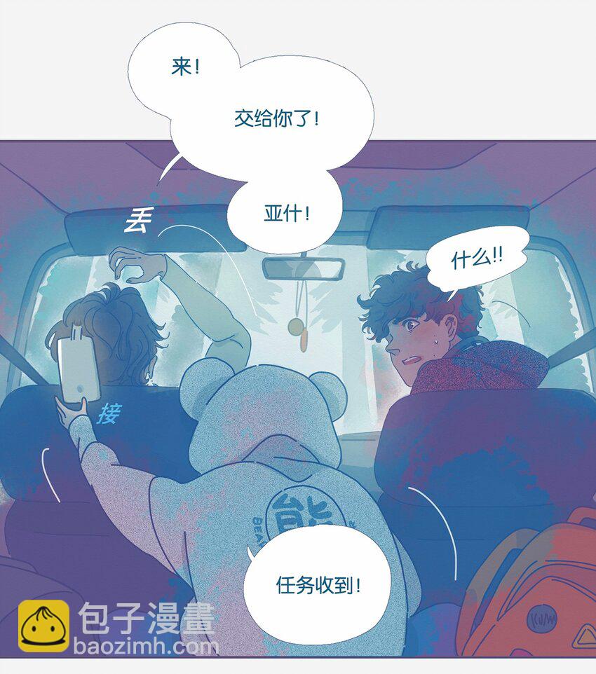 02 chapter.217