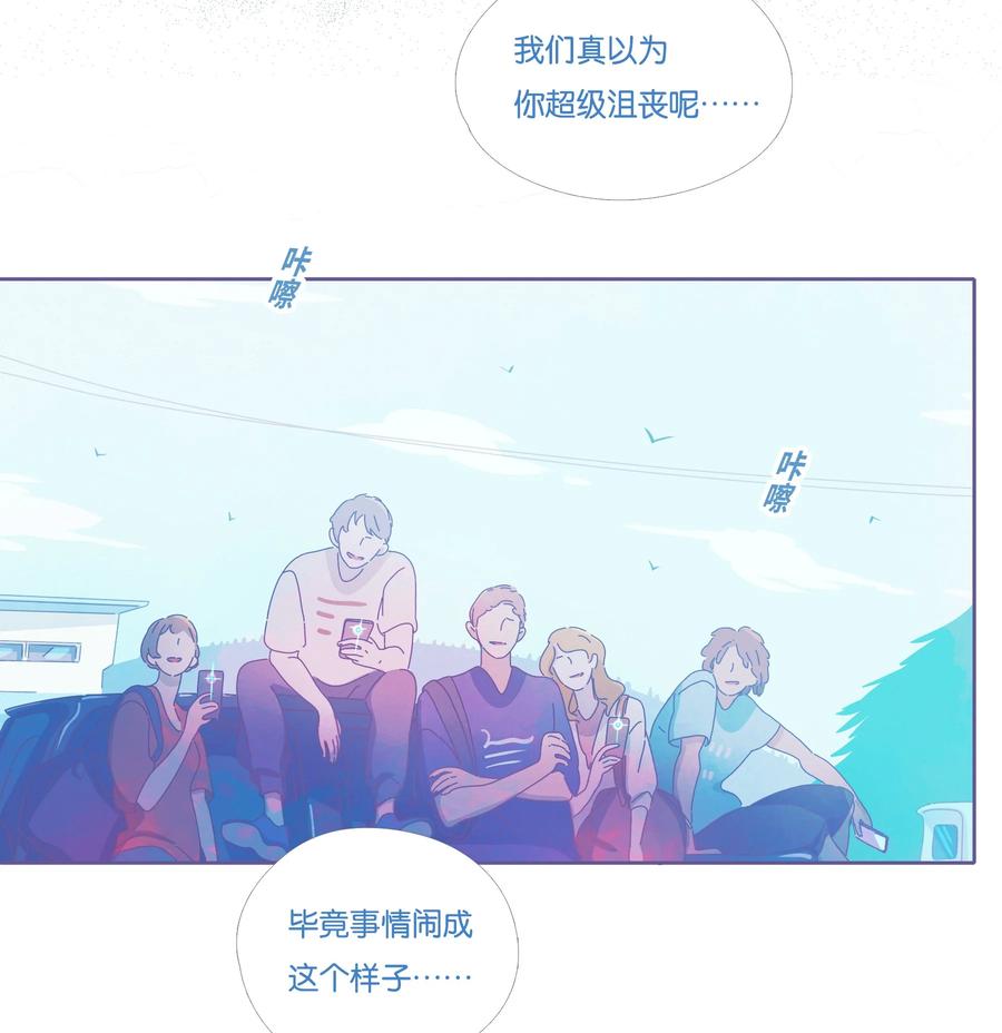 16 chapter.1613