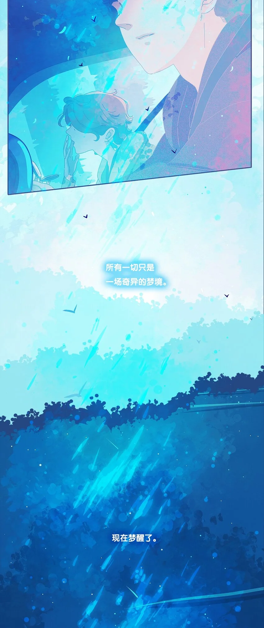 18 chapter.1837