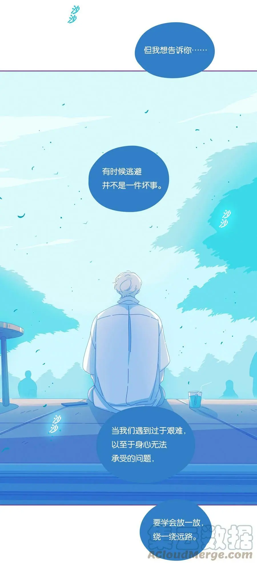 23 chapter.2339