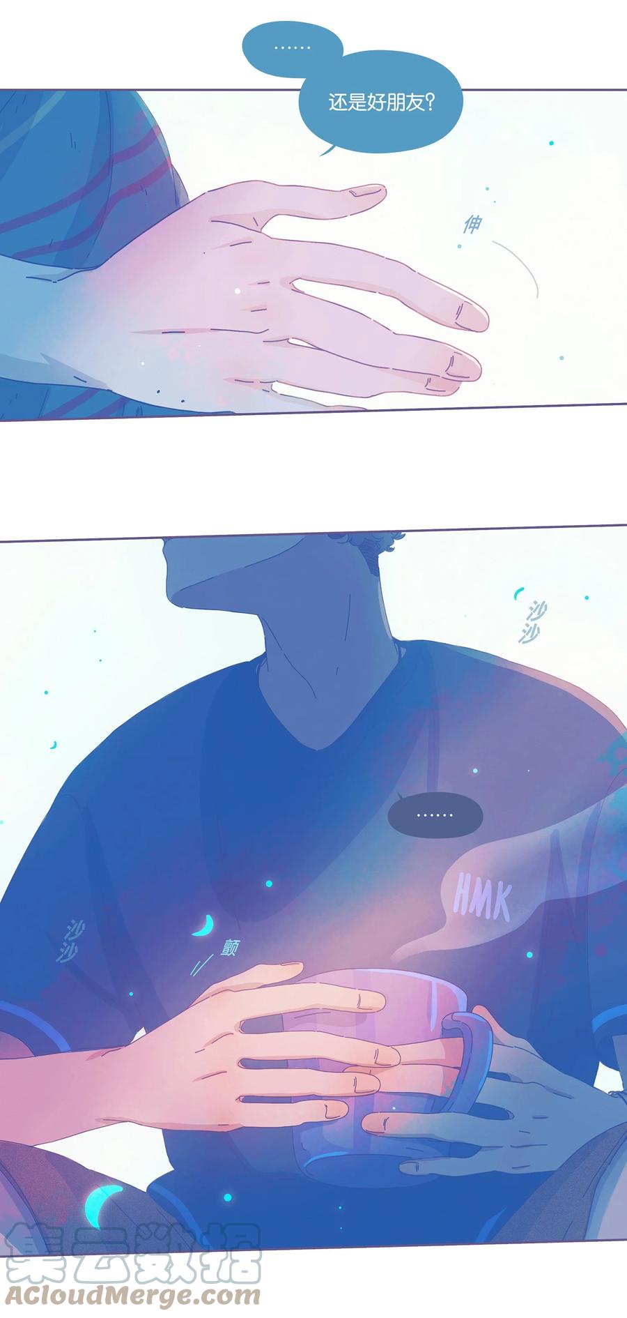 11 chapter.1114