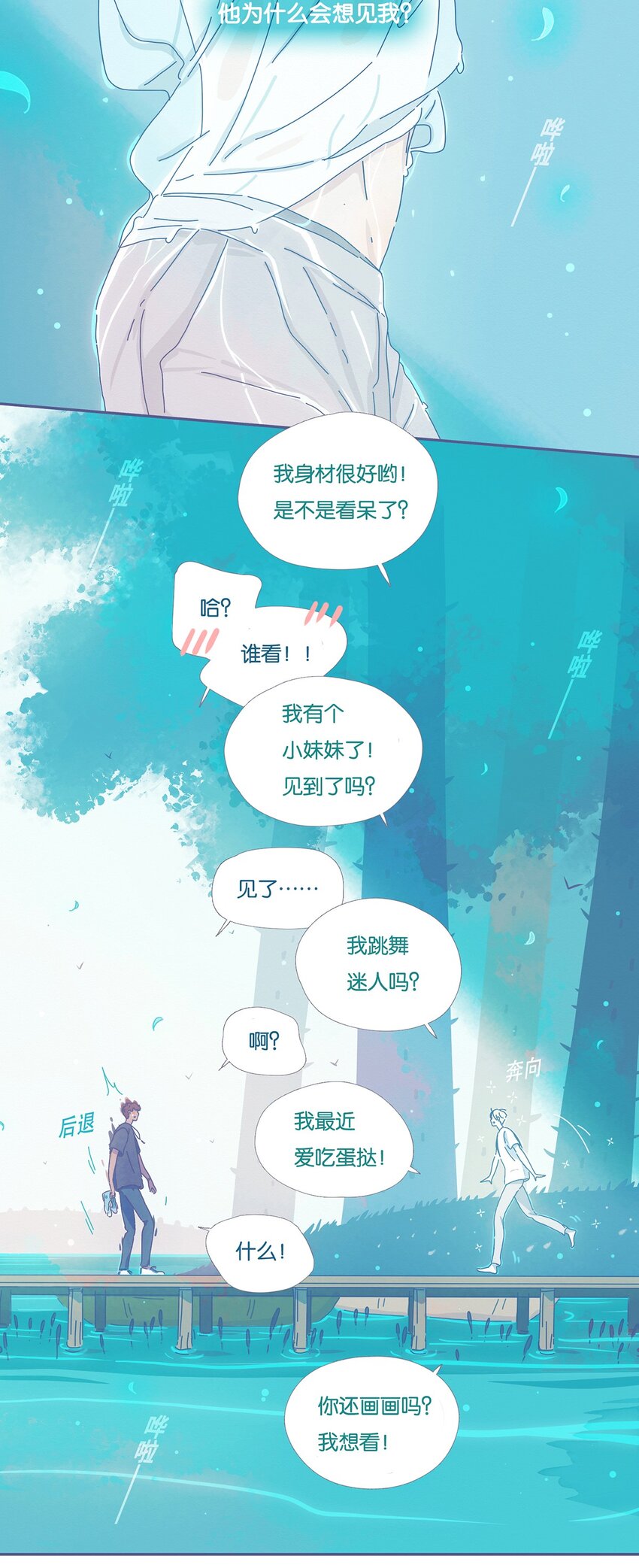 05 chapter.518