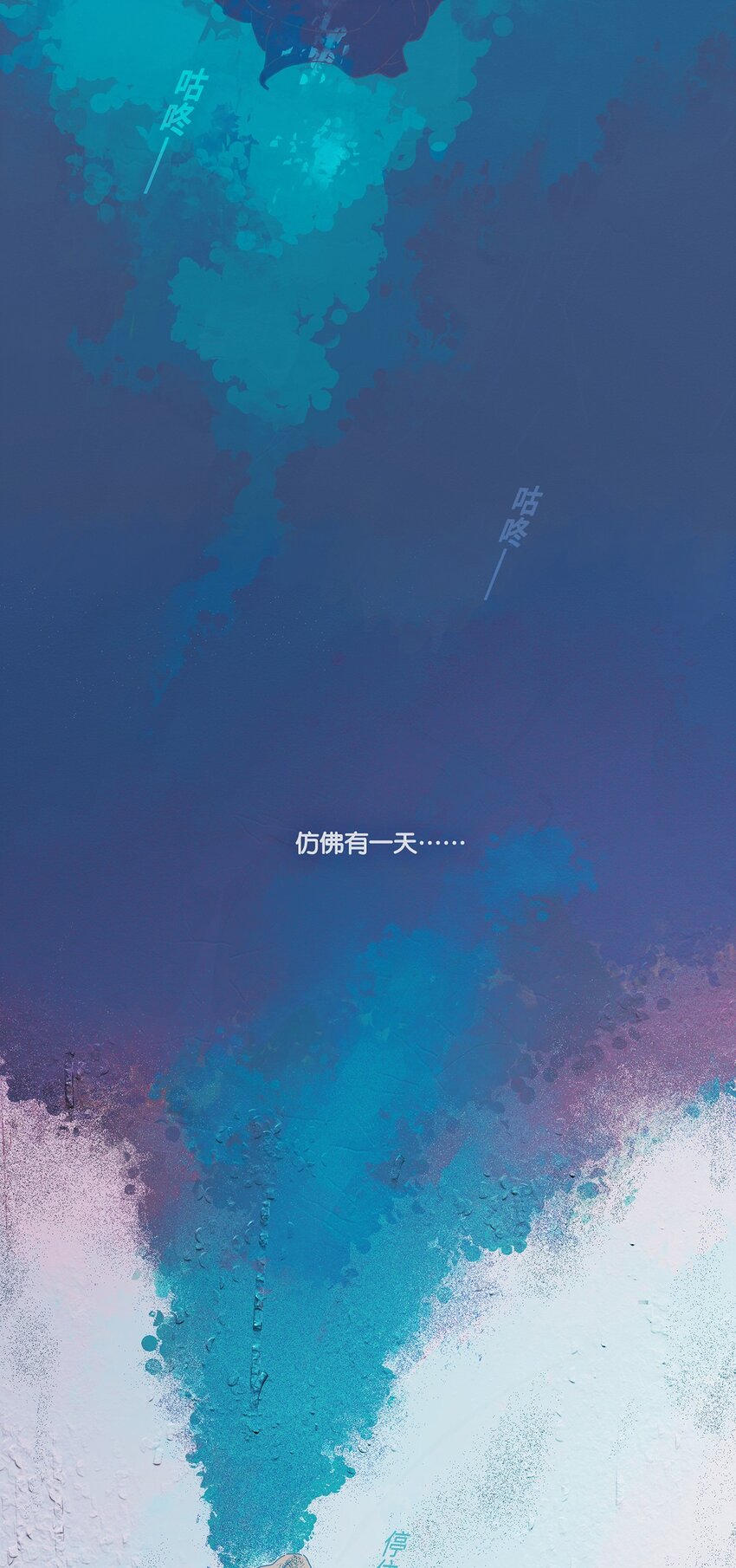 01 chapter.110