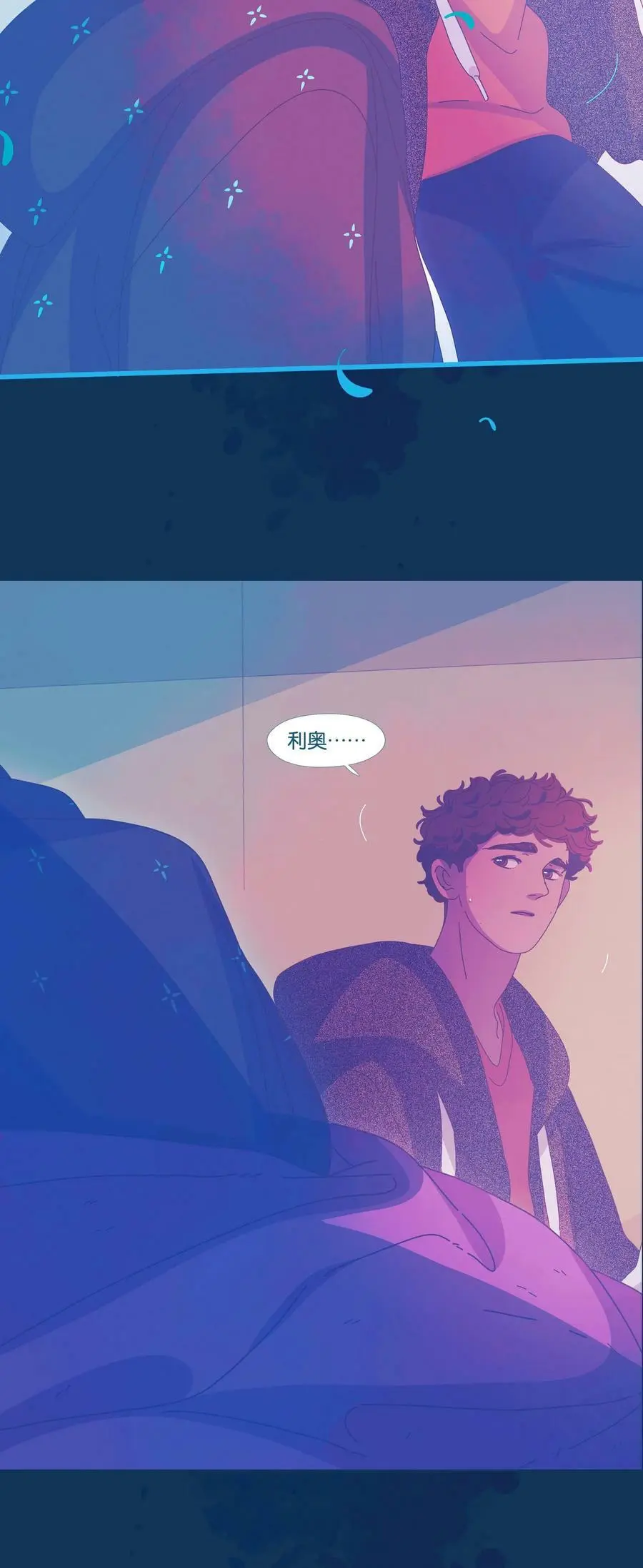 42 chapter.4235