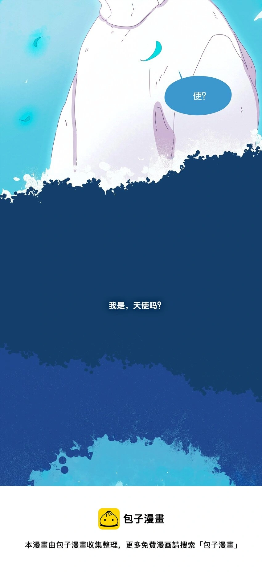 19 chapter.1928